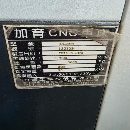 台湾加育JG-300重型数控车床，泷泽110同款机型，硬轨.