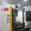 刚到两台全新河海FV-1160加工中心三轴滚柱线轨，45宽X.